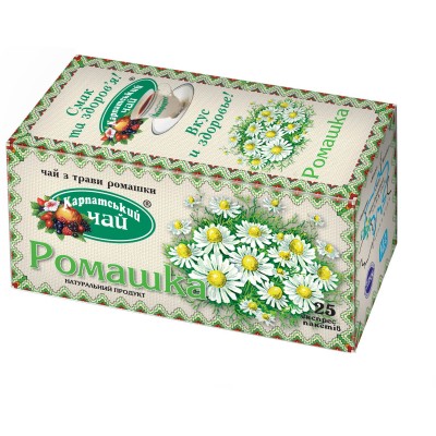 Чай травяной Ромашка Карпатский 