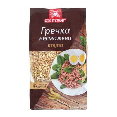 Гречка несмажена 