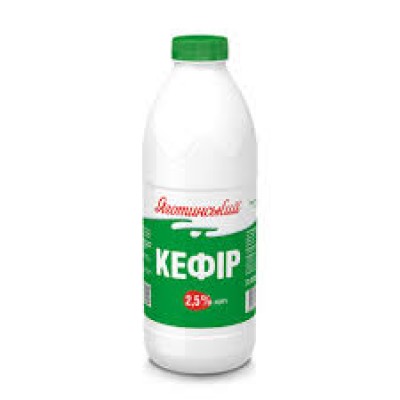 Кефір 2,5% Яготинський