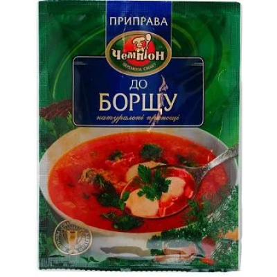 Приправа до борщу Чемпіон