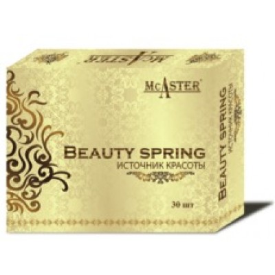 Джерело Краси