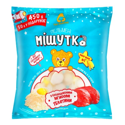 ПЕЛЬМЕНІ З ОХОЛОДЖЕНИМ М'ЯСОМ ТЕЛЯТИНИ МІШУТКА 