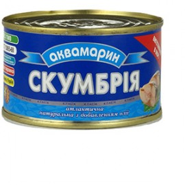 Скумбрія 