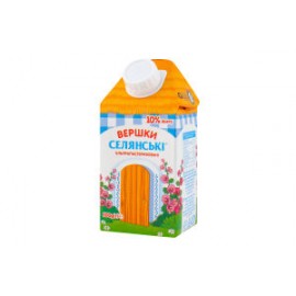 вершки селянські