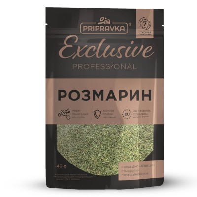 приправа розмарин