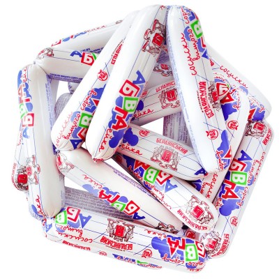 Сосиски АБВГДейка Бердянський 