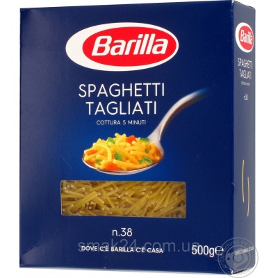 Спагеті Barilla Tagliati