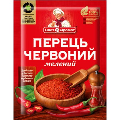 Перець червоний мелений "Цвет Аромат" Перець червоний мелений "Цвет Аромат"