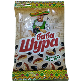 Баба Шура» насіння смажене мікс
