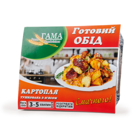 Готовий обід картопля тушкована з м'ясом