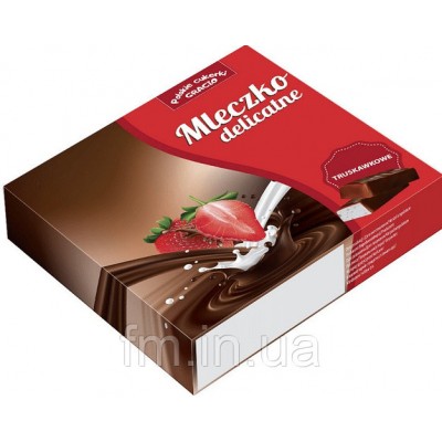 Toffifee Конфеты 