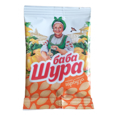 Баба Шура» насіння смажене гарбуза