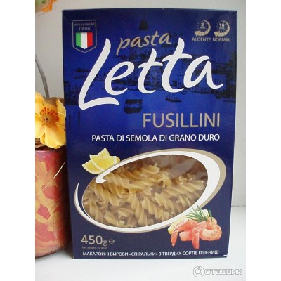 Спагеті Barilla Jettа
