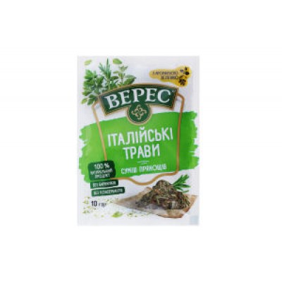 Італійські трави Верес