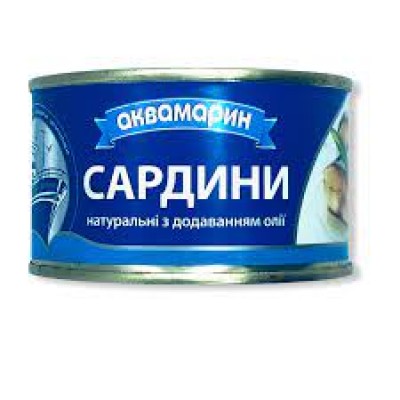 Сардини
