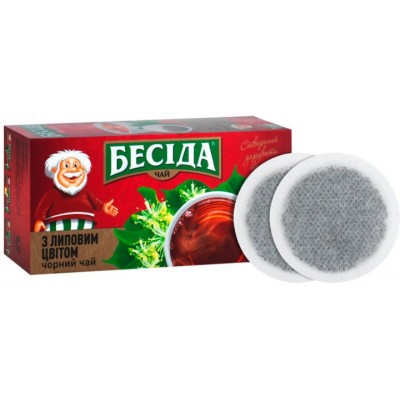 Чай "Бесіда" чорний липовий цвіт пакет