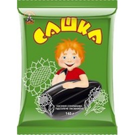 насіння Сашка солоне