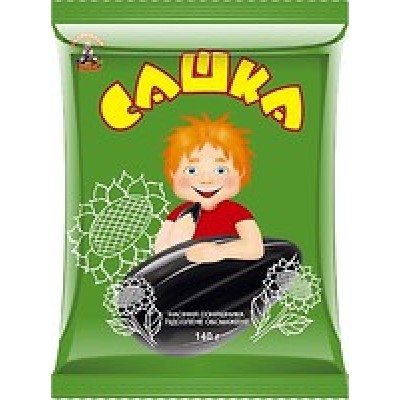 насіння Сашка солоне