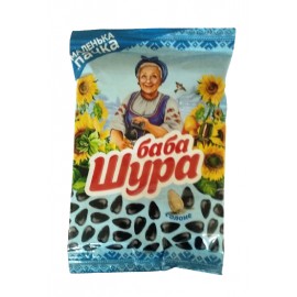 Насіння Баба Шурам солоне