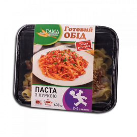 Готовий обід Паста з куркою 400 г