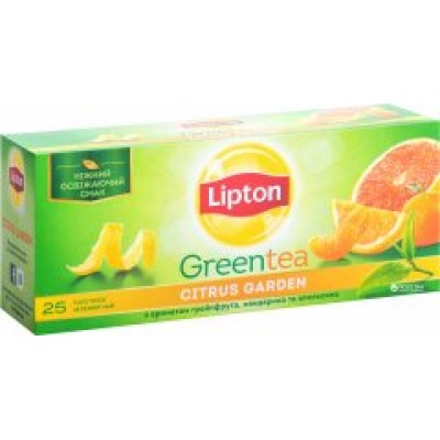 Чай зелений пакетований Lipton Citrus 