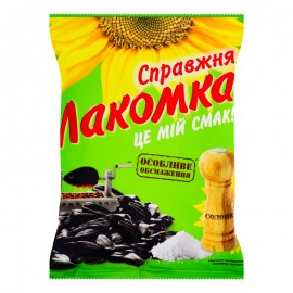 Насіння лакомка солона