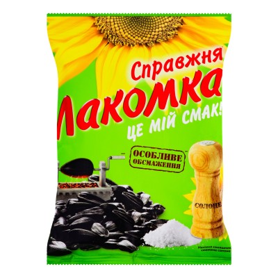 Насіння лакомка солона