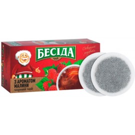 Чай черный байховый с ароматом малины Чай черный байховый с ароматом малины