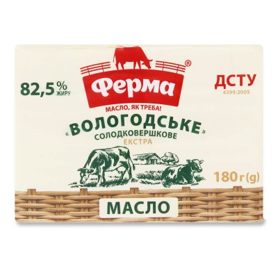 Масло Ферма 82,5% 