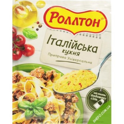 Rollton  приправа Італійська кухня 60г