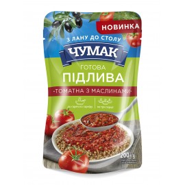 Чумак Подлива Томатная с маслинами Чумак Подлива Томатная с маслинами