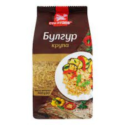КРУПА ПШЕНИЧНАЯ БУЛГУР