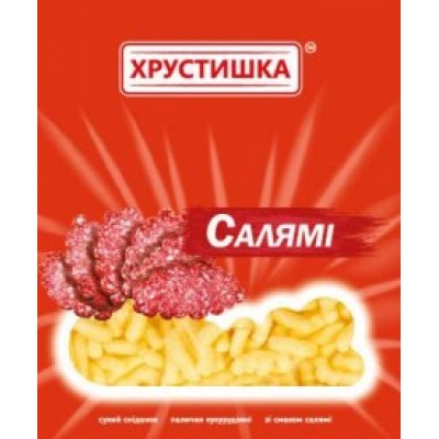 ПАЛИЧКИ КУКУРУДЗЯНІ ХРУСТИШКА 45Г СОЛОНІ САЛЯМІ