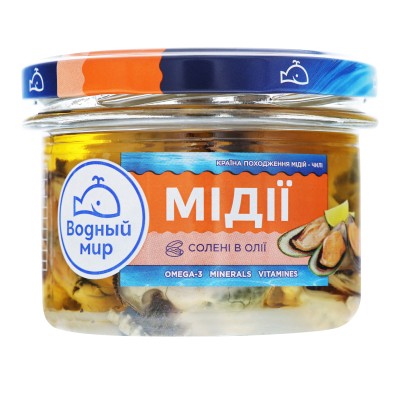 Мидии соленые в масле Водный мир