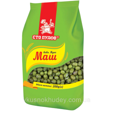 боби Мунг Маш боби Мунг Маш