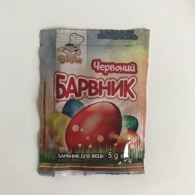 барвник червоний