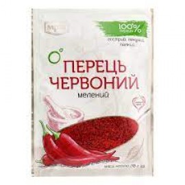перець мелений червоний