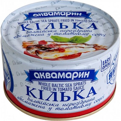 Кілька 