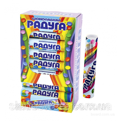 радуга