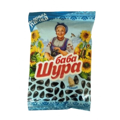 "Баба Шура" Насіння смажене солоне 145г