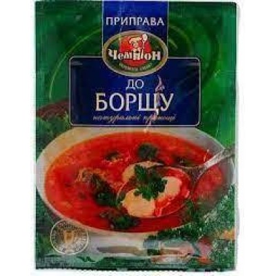 приправа до борщу