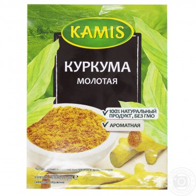 Куркума мелена Kamis
