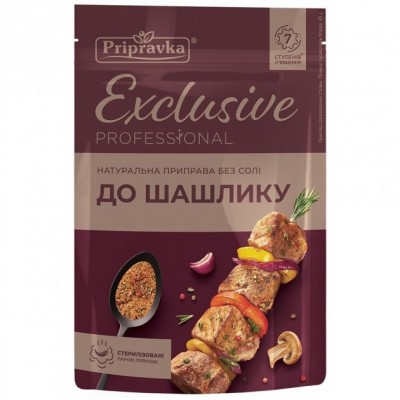 Приправа Exclusive для шашлику