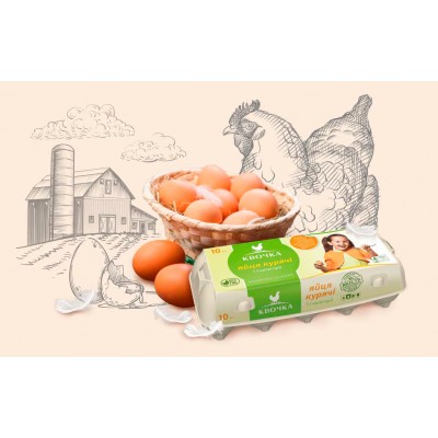 Яйця КВОЧКА