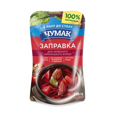 Чумак Заправка для червоного українського борщу