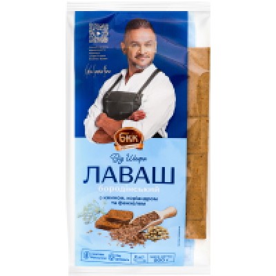 Лаваш бородінський