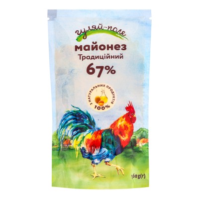 Майонез 67% Традиционный Гуляй-поле 