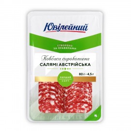 Колбаса Ювілейний Салями Австрийская