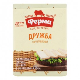 Сыр плавленый 55% Дружба Ферма