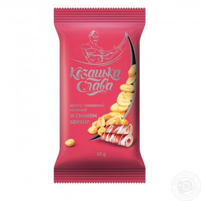 Козацька слава зі смаком бекона
